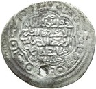 068  Ilkhanid Mongols Silver Coin  Ar 2 Dirhams  Type C 713-717ah  26mm  F
