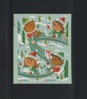 Us Efo Error Stamps  2022 Christmas Elves  Big Die Cut Shift Block Of 4  Mnh