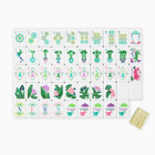 Engraved American Mahjong Tiles  Set  160  4 Layered Palm Tree Royale Free Ship