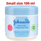 2 Pack X Johnson s Baby Jelly  100 Ml  - Fragrance Free    free Shipping   