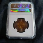 2017  2 Polar Bear Toonie  Ngc Ms 66 -  First Releases - Holiday Gift Set