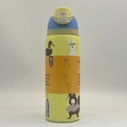 Owala 32oz Freesip Water Bottle     Uo Exclusive    party Animals   