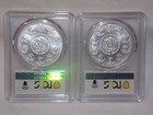 2023   2024-mo Pcgs Ms70 Onza  999 Silver Libertad   First Strike-fdi   2 Coins