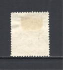 Rhodesia Scott 102  Used Fine  - 1909 6p Lilac Issue With Overprint