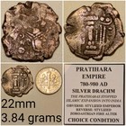 Six 780-980 Ad Pratihara Silver Drachm   Coa  Ancient India Ar Coin unit lot set