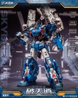 Craftsman Toys Djs-bs01 Skybreaker Ultra Magnus Action Figure