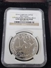 2014 Great Britain Britannia Lunar Horse Obverse Mule Ngc Gem Uncirculated 