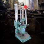 Hand Punch Machine Leather Hole Puncher Manual Embossing Imprinting Press Tool