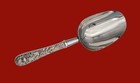 Repousse By Kirk Sterling Handle Ice Scoop Custom Made