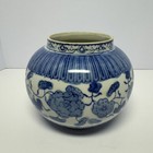 Antique Chinese Blue   White Porcelain Vase Kangxi Blue