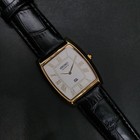Vintage Seiko Slim Quartz Mens Wrist Watch - Comes With New Battery New Band