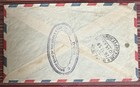 Oman Muscat Ovot Used In Dubai 1958 Bank Commercial Registered Cover To India