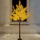 6ft 5-leaf Lucky Tree With Warm White Lights - Lighted Maple Tree 300 Yellow