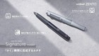 Mitsubishi Pencil Uniball Zento Signature Model Metallic Black 0 5mm Ubzh05m 24