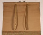 Japanese Hanging Scroll Hand Painted Rising Sun Kakejiku By Hogan Gosen Edo Era