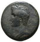 Roman Provincial Bronze Coin - Antioch  27 Bc - 14 Ad - Augustus