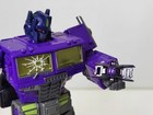 Kit For Ss86 Classic Scale Leadership Module An Ancient Relic  Matrix Shadowfire