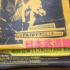 Sex Pistols   Here Comes The Filthy Lucre Tour 1996 Japan Original Promo Poster