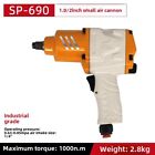 Wholesale Pneumatic Power Pneumatic Car Repair Wrench Other Pneumatic Tools