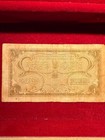 Rare Saudi Arabia 1 Riyal 1956 Vf