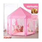 Princess Tent For Girls Indoor  With Rug  Star Lights - Pink Play Tent For Ki   