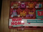 New In Box Num Noms Cupcake Try Delicious Dessert Lip Gloss  series 5 