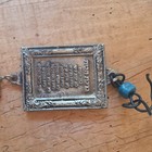 Jerusalem Silver Plated Home Blessing Hamsa Wall Hanging Judaica Israel