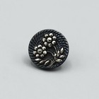 Antique Blue Silver Lustre Passementerie   Cut Steel Style Flower Button 1 2 