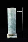 19th Century Chinese Antique Hand Carved Dragon Jadeite Jade Brush Pot