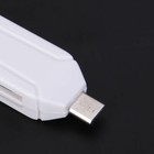 2in1 Usb 2 0 Micro Usb Otg Sd tf Flash Card Reader For Android Tablet Pc Lwus