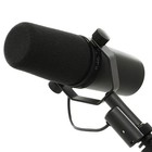 Shure Sm7b Cardioid Dynamic Vocal Microphone