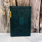 Hypatia - Or New Foes With An Old Face Antique Book 1889 Aldine Ed  Deco Boards
