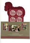 Liechtenstein Collection 2014  Lot  Stamps End Blocks   Complete Year Mnh