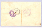 British Solomon Islands Kgv Cover Tulagi Registered Usa Devils Lake 1936 Xw206