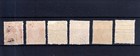 Burma 1942  Japan Occupied  Sg J58   J71  6 Stamps