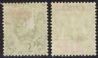 New Hebrides 1908 Kevii Fiji Overprinted   d And 1 - Wmk Multi Crown Ca