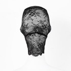 Black Spandex Corset Lace Hood Black - Head Full Face Mask Disguise Role Play