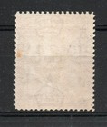 Sierra Leone 1933 5 - Wilberforce Elephant Stamp Mnh