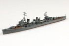 Aoshima 1 700 Scale Model Kit Wwii Ijn Japanese Kagero-class Destroyer Yukikaze