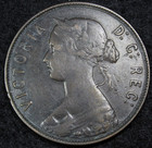 1888 Key Date Newfoundland Canada Cent 50 000 Mtg Very Fine   Km 1 Free Shipping