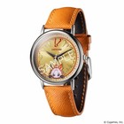 Uma Musume Pretty Derby Original Watch No  4 Orfevre Psl