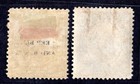 Us Canal Zone 1920-1921 Sc   54   57 Two Key Values Of Sets Mint Hinged