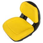 Yellow Plastic Seat For John Deere X380 X390 X384 X394 X500 X520 X530 X570 X580