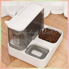 2 In 1 Automatic Pet Feeder Cat Dog Food Dispenser