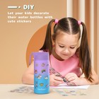 Gonfoam 16oz Kids Stainless Steel Insulated Water 16 Ounces  Blue purple