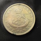 1854 - Bank Of Upper Canada One Penny Token