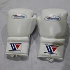 Premium Quality Winning Boxing Sparring Set    Gloves  Head Guard   Groin Protect