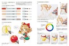 Easy Introduction To Copic  Draw Anything With 20 Copic Ciao Colors Japanese