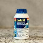 1 Bottle-advil Liqui-gels Minis 200mg Ibuprofen 200 Capsules new-free Ship 