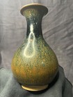 Chinese Porcelain - Copy Ming Dynasty - Hare Fur - Bowl - 135mm -  012